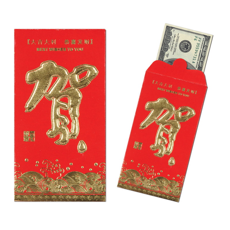 Enveloppes rouges