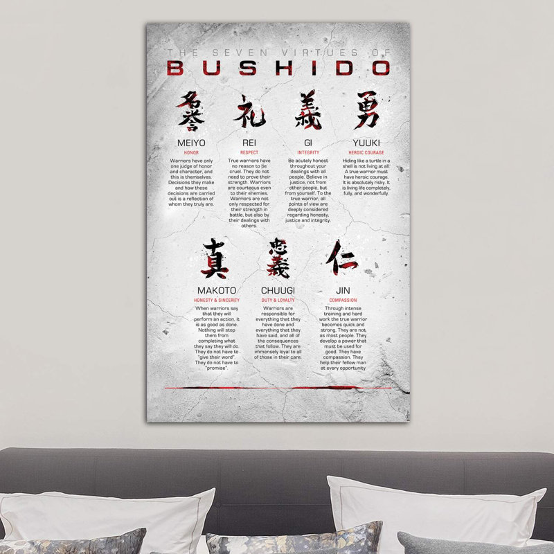 Bushido Code by Nikita Abakumov - Wrapped Canvas Print, 101.6 cm H x 66.04 cm W x 3.175 cm D
