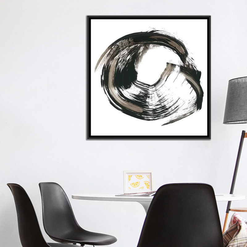 « circulation study iv », reproduction d’impression sur toile, H 18 po x l 18 po x P 1,5 po, Toile avec cadre noir
