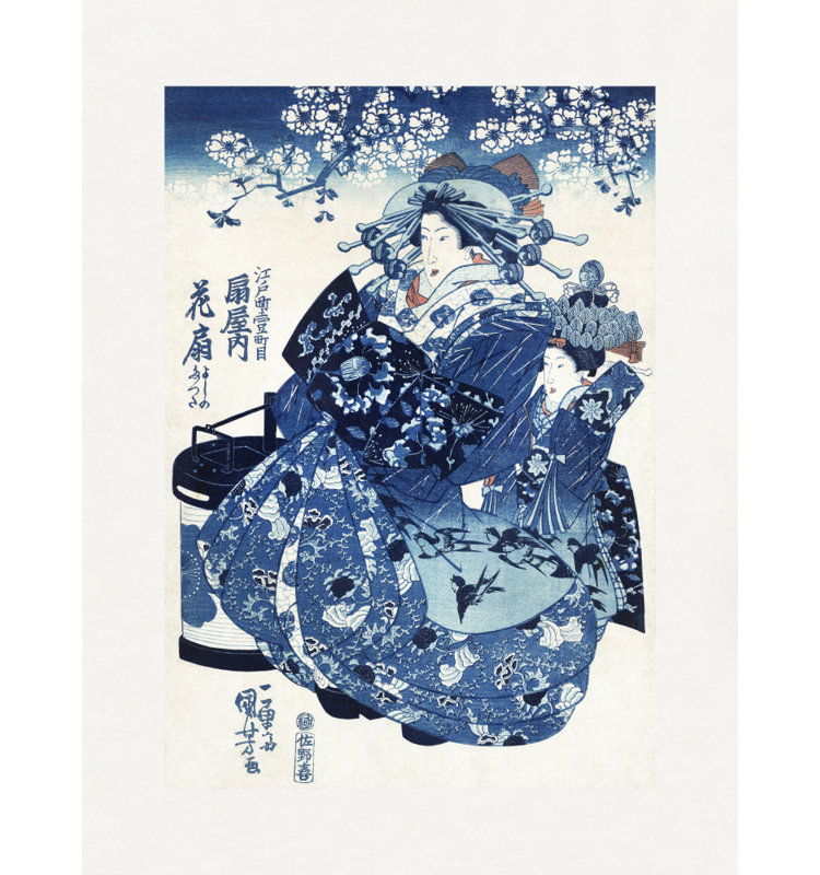 Wrapped Canvas Print, 76.2cm H x 50.8 cm W