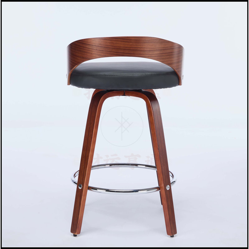 Tabouret de bar Watkin, Noir