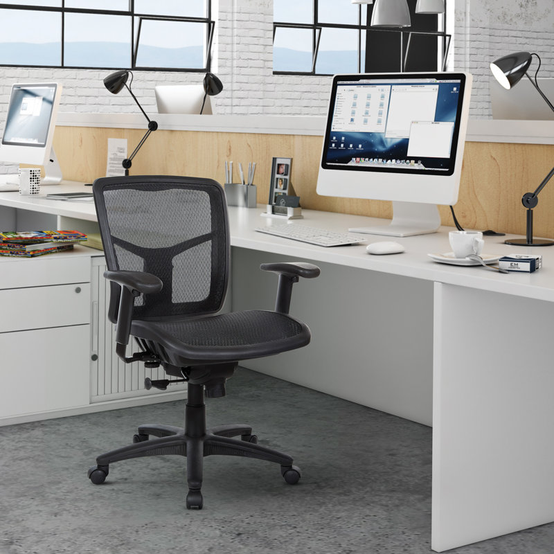 Chaise de travail ergonomique en maille Ahnya