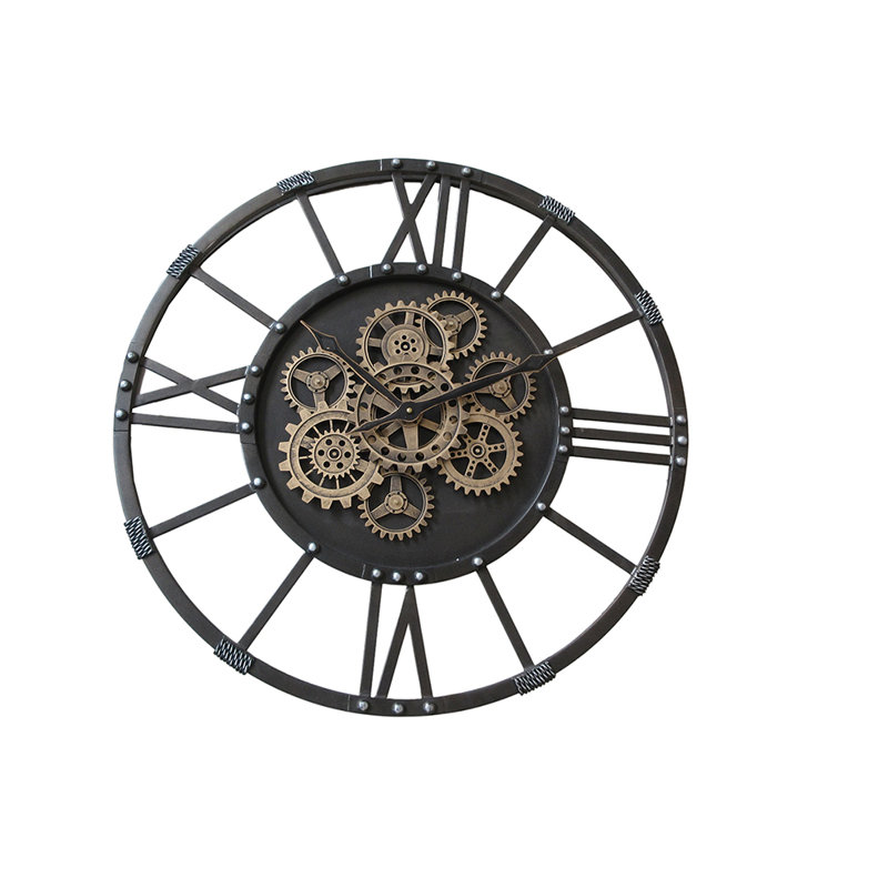 Sahin Metal Wall Clock