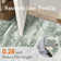 Sarah Modern Abstract Machine Washable Area Rug with Non-Slip Backing