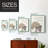 Wonder While you Wander Framed Print - Solid Wood-652136567-652136566