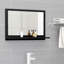 Miroir de salle de bain-1441785205-1392509456