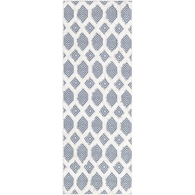 Chapdelaine Cotton Abstract Indoor Rug
