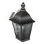 Matte 36cm H Outdoor Wall Lantern