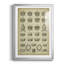 Couronnes et diadèmes héraldiques IV - Encadré sous verre et sous passe-partout, grand tableau pour salon-195466895-195466891