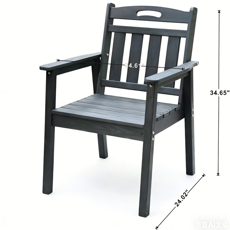 Chaise de terrasse grise pour l'extérieur, nécessitant peu d'entretien et convenant à divers cas de figure