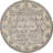 Linz Ikat Indoor Rug-40278258
