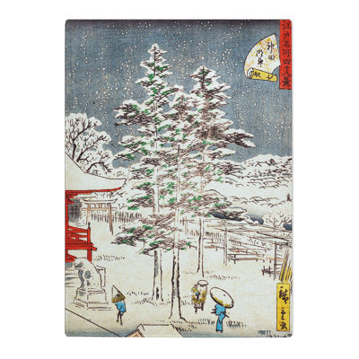 Tempered Glass Kanda Temple Snow by Utagawa Hiroshige Chopping Board