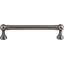 Kara Bar Pull-939543070-992085146