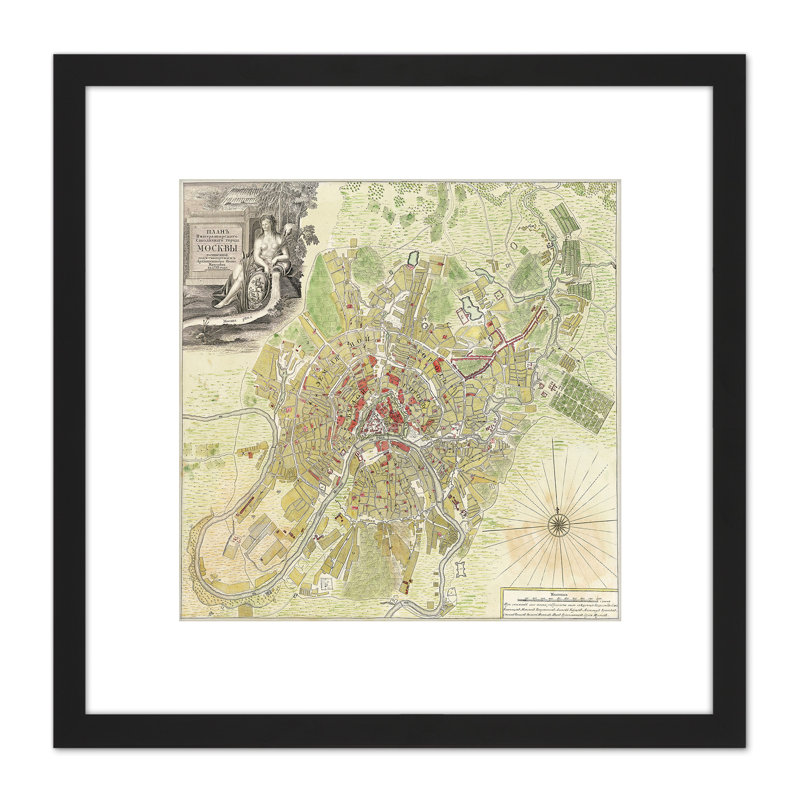 Map Antique 1739 Michurin Moscow City Plan Old Reproduction - Single Picture Frame Painting