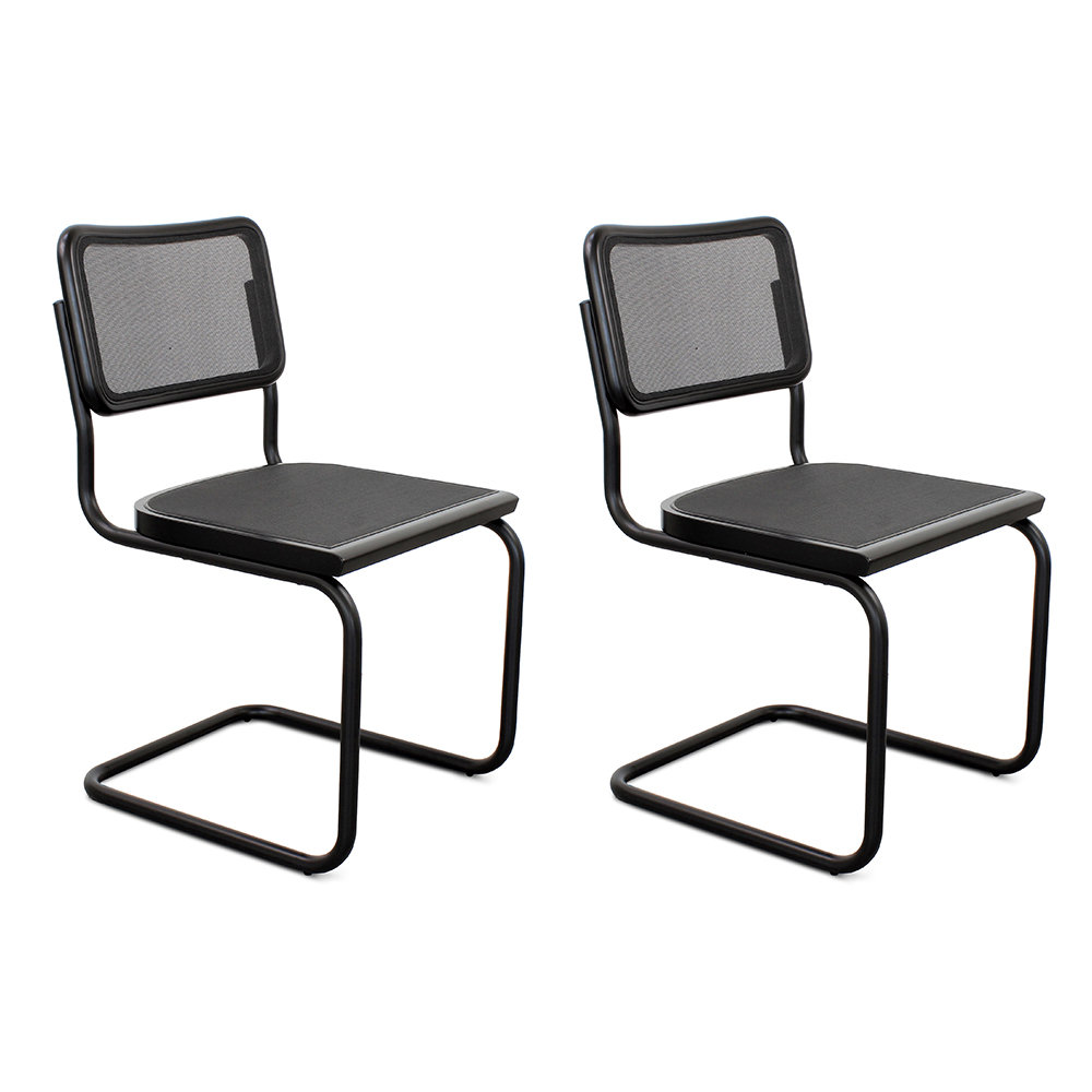 Polanco Dining Chair