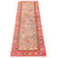 Tapis unique en laine noué à la main beige tribal 2 pi 8 po x 9 pi 11 po