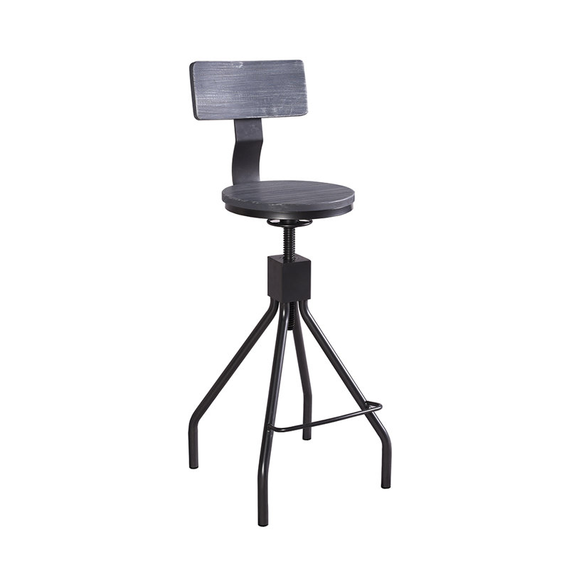 Tabouret pivotant Amarae