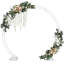 Arche de mariage ronde robuste-1725447419