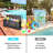 Poolside Float Storage, Outdoor Storage, Patio Poolside Float Storage Basket, Storage Box, Outdoor Pool Caddy-104276183