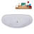 74.8'' x 35.4'' Freestanding Soaking Acrylic Bathtub-97617234