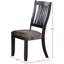 Ensemble de 2 chaises d'appoint en bois Coffee Classic