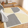 George Oliver Modern Machine Washable Rug with Rubber Backing Geometric ...