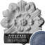 Médaillon de plafond Endurathane Andrea, DE 8 1/8 po x P 4 1/8 po x P 1/2 po (convient aux auvents jusqu'à 4 1/8 po), fini givré peint à la main-27779337