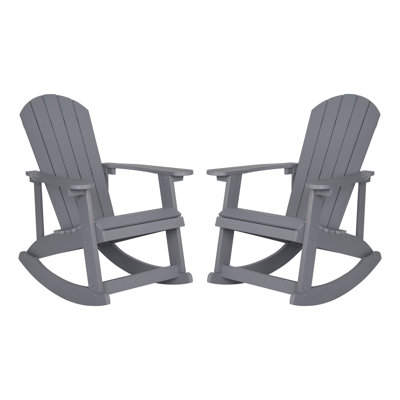 Plastic Rocking Chair