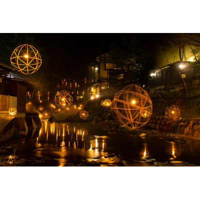 Kurokawa Onsen, Kumamoto, Japan 1 Piece Wrapped Canvas Wall Art