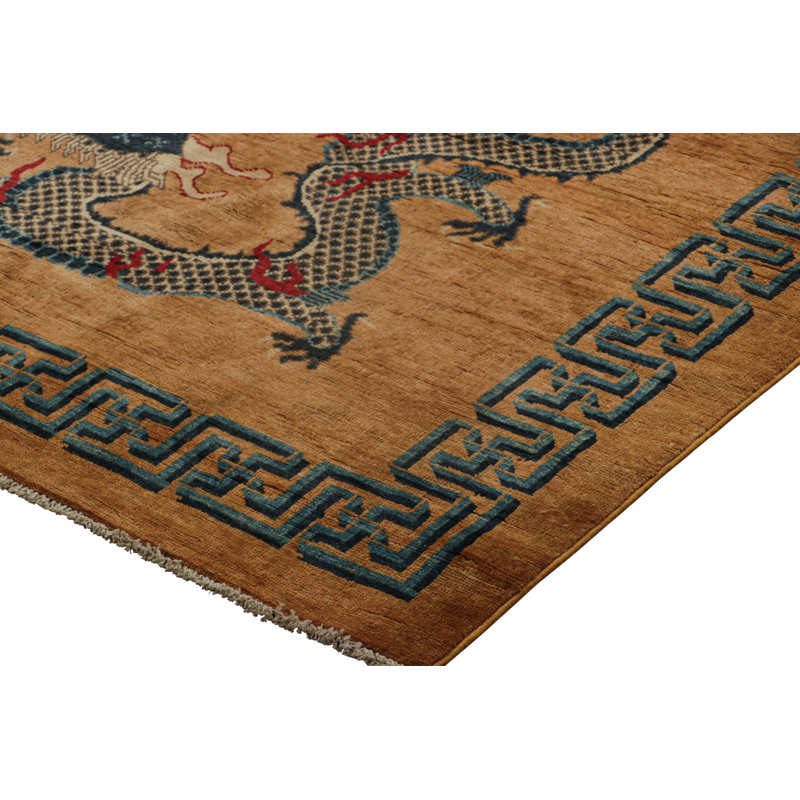 Area Rug