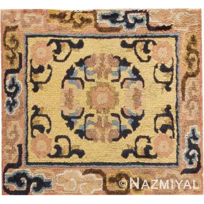 Petit tapis chinois antique carré