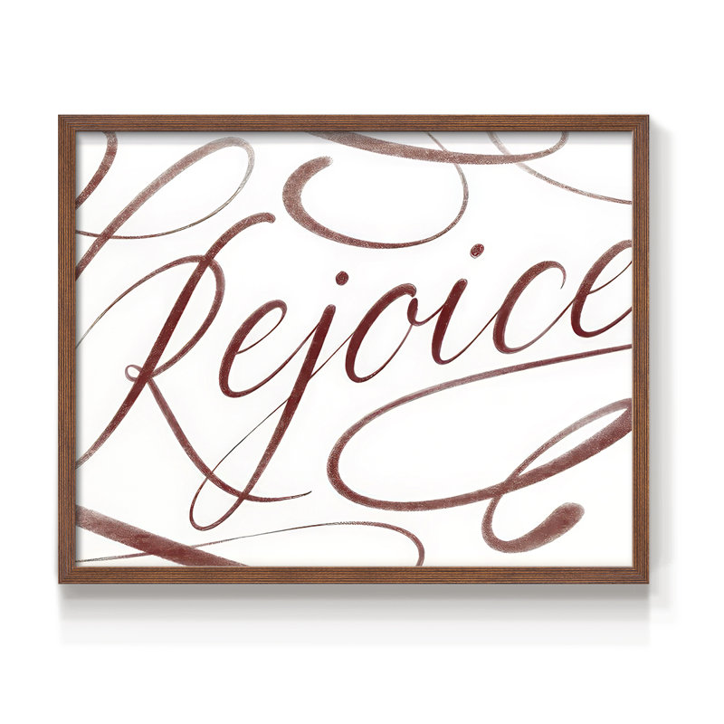 Réjouissez-vous, reproduction encadrée, H 16 po x l 20 po, Noyer