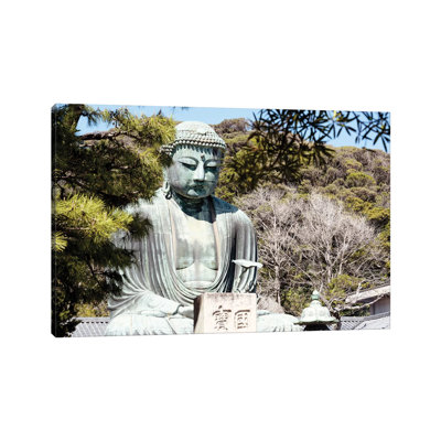 " Kamakura Great Buddha III " by Philippe Hugonnard