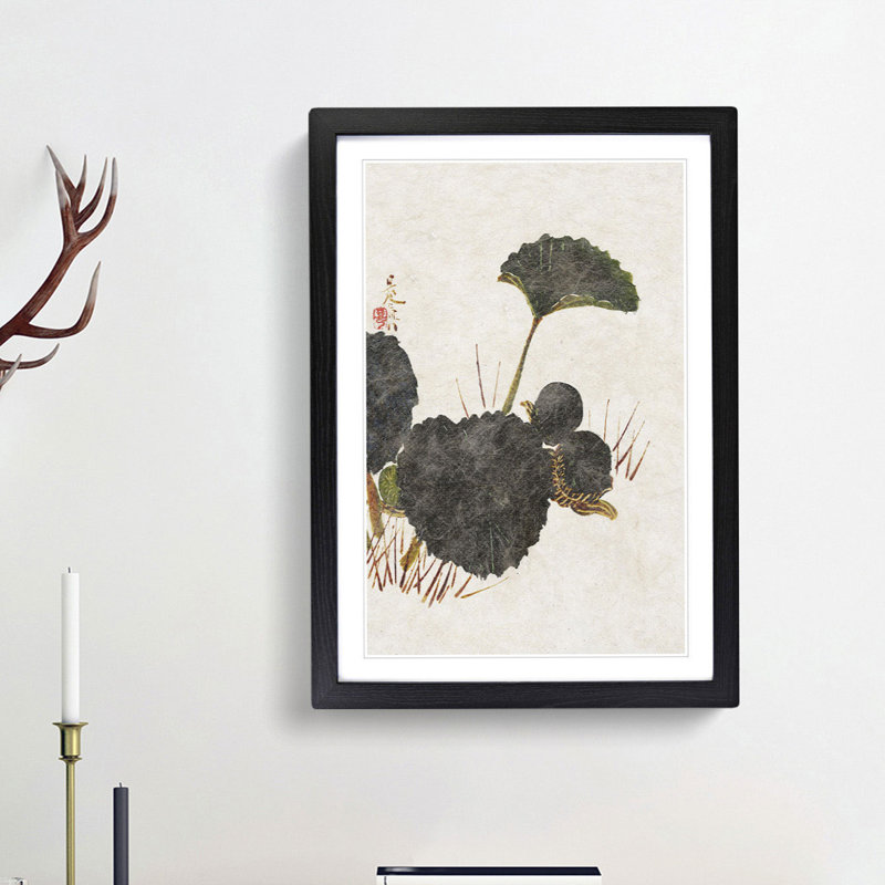 Worm on a Green Leaf by Shibata Zeshin - Framed Print, 65cm H x 48cm W x 2cm D, Black Framed