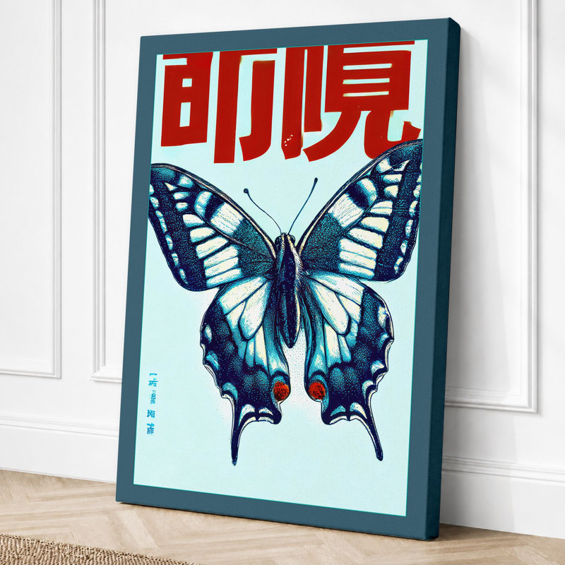 Butterfly In Blue Japandi - Print, 30x20 - 76.2 x 50.8 cm, Teal Border