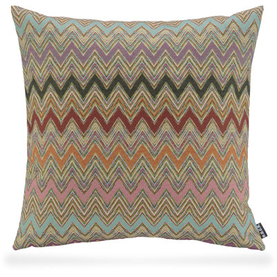 Cahlil Ikat Throw Cushion