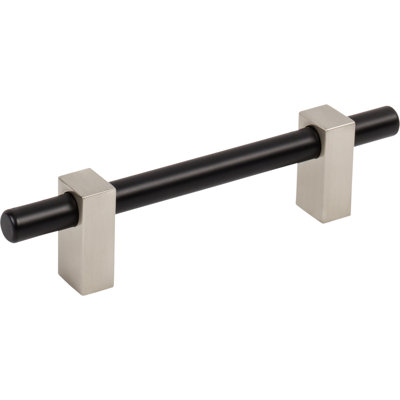 Larkin Bar Pull