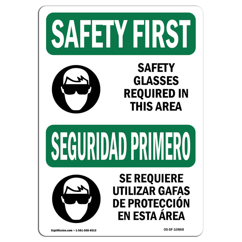 «Safety First Sign», H 18 po x l 12 po x P 0,1 po
