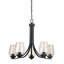 Lustre classique / traditionnel à 5 lumières Agnew