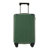 20-Inch Hardshell Carry-On Luggage