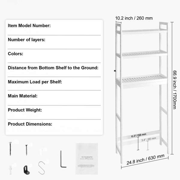 Dimensions du produit