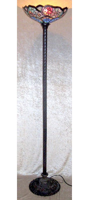 72'' Floor Lamp