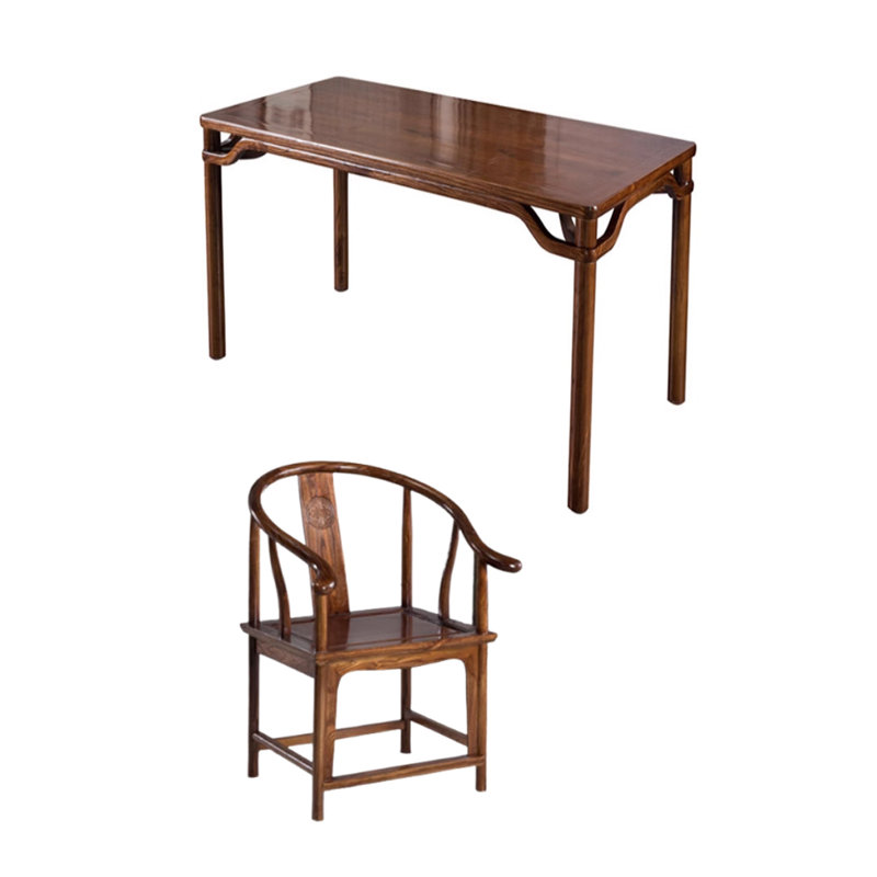 Chaise en bois d'orme rétro et durable, H 31,49 po x l 51,18 po x P 25,59 po