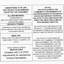 Lit plateforme tapissier avec tiroirs