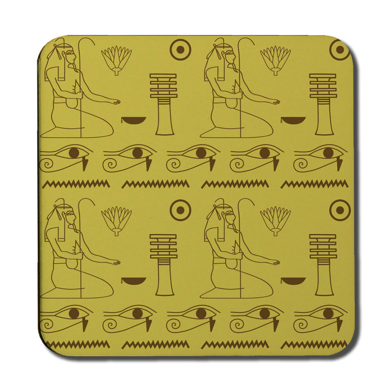 Square 6 Piece Coaster Set