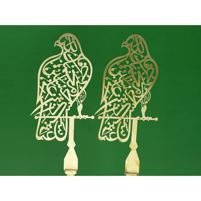 Figurine Deran