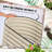 Outdoor metal raised planting box with safety edge-320737465-320737459