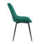 Chaise de salle à manger moderne en PU foncé