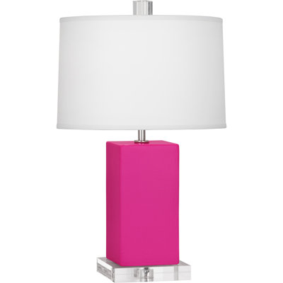 Small Harvey Accent Lamp