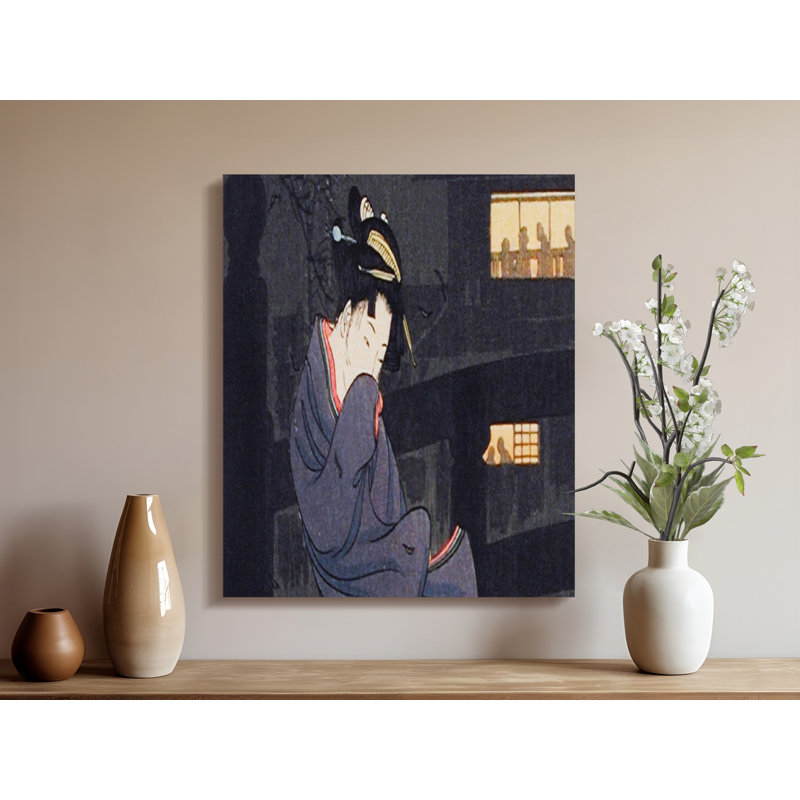 Gregoire Wrapped Canvas Print Set, 24x32